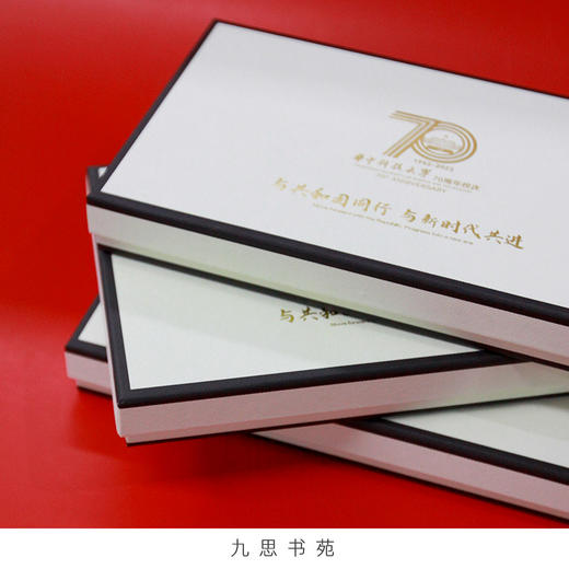 70周年校庆系列-飘带丝巾 商品图4