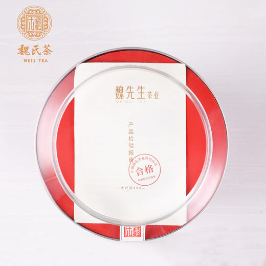 魏先生大红袍400 岩茶 216克/罐 商品图1
