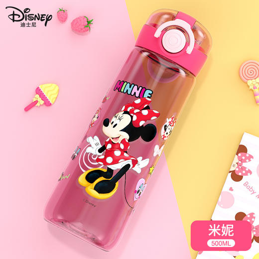 【畅饮随行】迪士尼夏季新款卡通便携吸管杯塑料儿童水杯学生水壶太空杯 商品图9