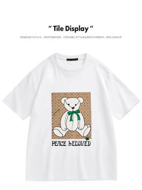 太平鸟男装 2022夏季新款短袖潮流休闲T恤B1DAC2145