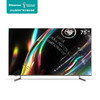 海信(Hisense)ULED XDR电视 75英寸 信芯U+超画质芯片 大师版 75U7G-PRO WAVES大师音响 商品缩略图0
