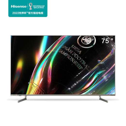 海信(Hisense)ULED XDR电视 75英寸 信芯U+超画质芯片 大师版 75U7G-PRO WAVES大师音响 商品图0