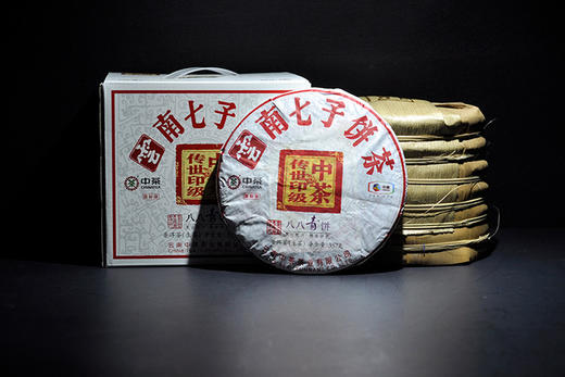 中粮-中茶2018年(生茶)传世印级八八青饼(国际版)357g/饼 /云南干仓直发 商品图9