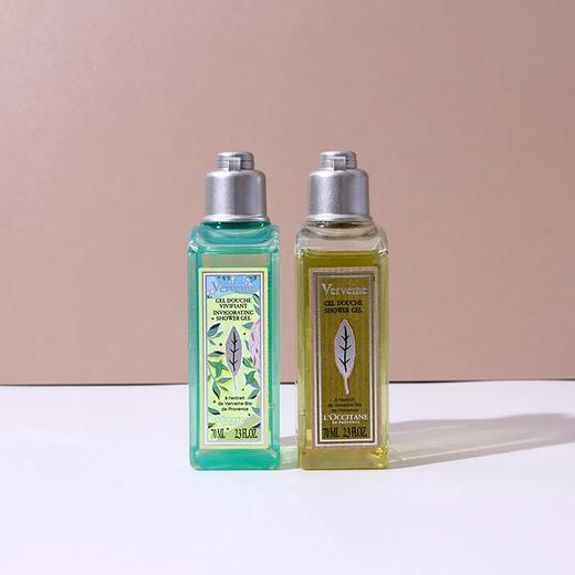 【爆款超低价预售 急单慎拍】欧舒丹沁爽 清新马鞭草沐浴啫喱70ml 滋润舒缓清洁沐浴露专柜小样 商品图0