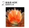 TCL电视 65P12 65英寸 QLED原色量子点电视 全生态HDR10 双频WiFi 3+32GB 智能平板电视机 商品缩略图2