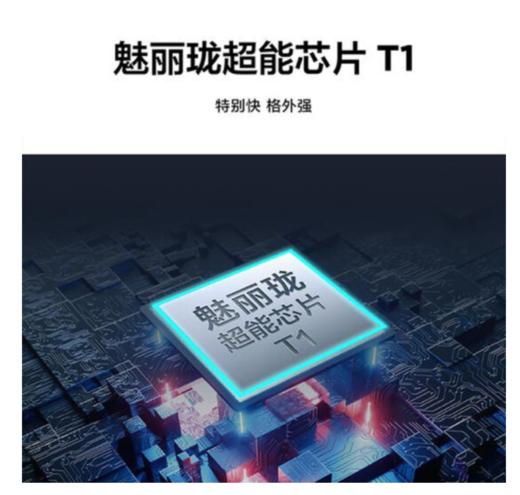 TCL电视 75S12Pro 75吋金标剧院电视安桥2.1Hi-Fi音响120Hz AI声控全面屏电视 商品图5