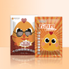宝乐鸡熟食礼盒 商品缩略图1