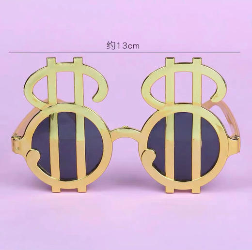 网红眼镜 商品图2