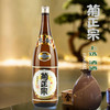 【日本清酒】1800ml菊正宗清酒 商品缩略图0
