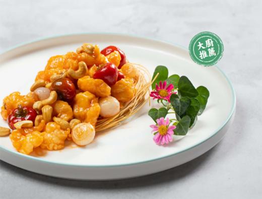 宫爆虾球(份) 商品图0