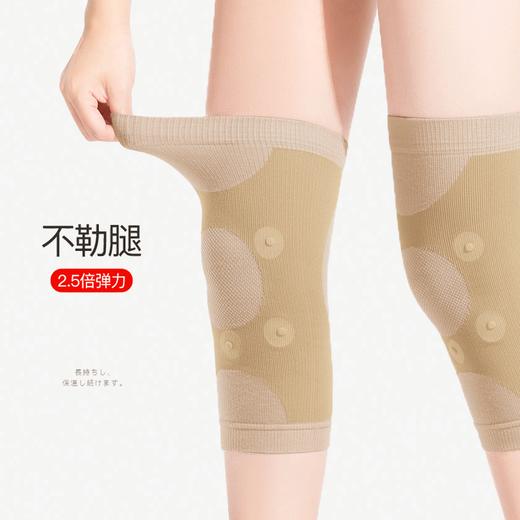 日本zeamo护膝护腰合集 商品图1
