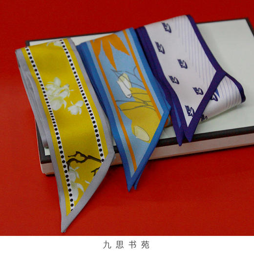 70周年校庆系列-飘带丝巾 商品图1