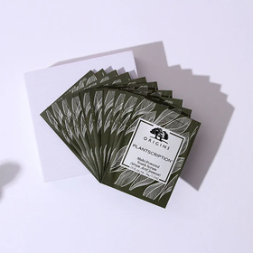 【爆款超低价预售 急单慎拍】10片价 新版 悦木之源 榆绿木抚纹充盈紧弹精华素1.5ml小样