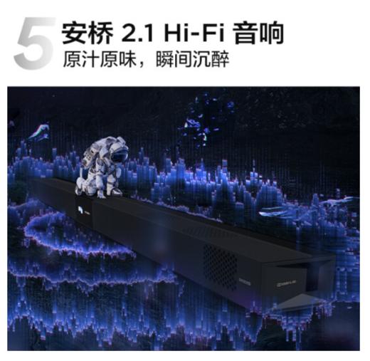 TCL电视 98X9C 98英寸 QLED量子点Pro电视 安桥2.1Hi-Fi音响 IMAX专业认证 120HZ高刷 全生态HDR 98X9C 商品图5