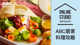 爽脆黄瓜三重奏