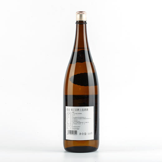 【日本清酒】1800ml菊正宗清酒 商品图4