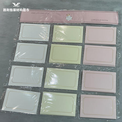 花束卡片 商品图0