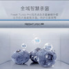 卡萨帝（Casarte）冰箱BCD-505WGCTDMFGYU1 商品缩略图6