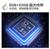TCL电视 65P12 65英寸 QLED原色量子点电视 全生态HDR10 双频WiFi 3+32GB 智能平板电视机 商品缩略图6
