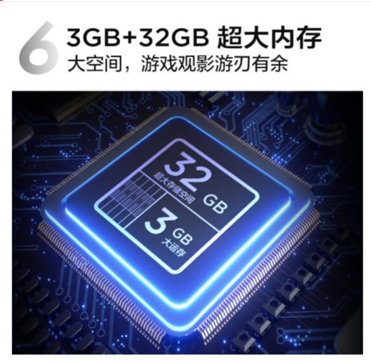 TCL电视 65P12 65英寸 QLED原色量子点电视 全生态HDR10 双频WiFi 3+32GB 智能平板电视机 商品图6