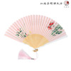 红楼折扇 商品缩略图5