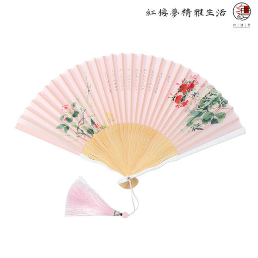 红楼折扇 商品图5