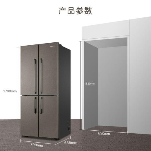 卡萨帝（Casarte）冰箱BCD-505WGCTDMFGYU1 商品图14