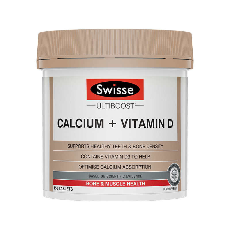 【保税仓】Swisse 钙片+维生素D 150片 澳版