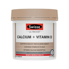 【保税仓】Swisse 钙片+维生素D 150片 澳版