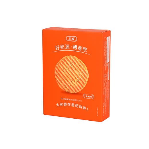 【烤奶皮组合•原味/燕麦/咖啡/黑芝麻/海盐/椰蓉】蒙古阿妈烤奶皮  又香又脆又纯  一口下去奶香爆腔！不含防腐剂、抗氧化剂 商品图10