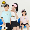 B.Duck小黄鸭童装夏季短袖T恤105-150 BF2301054 商品缩略图0