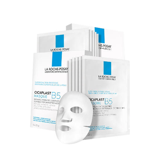 理肤泉B5多效保湿修复面膜25g*5片    220401 商品图1