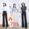 酷逸菲梵阔腿裤 货号770（4楼） 商品缩略图0