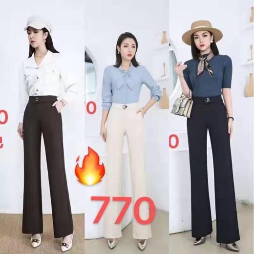 酷逸菲梵阔腿裤 货号770（4楼） 商品图0
