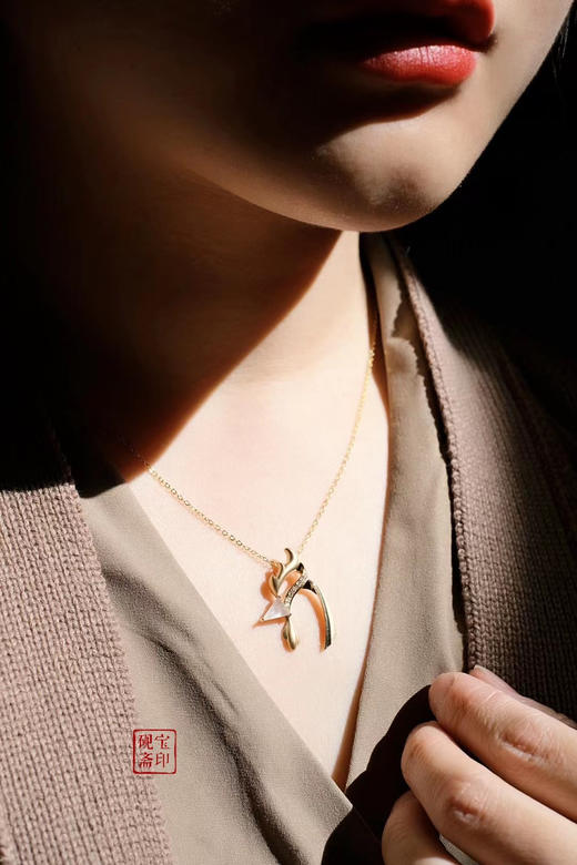 金鸡报晓｜砚宝斋原创生肖系列 商品图4