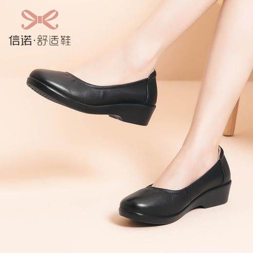 信诺舒适工作鞋女黑色职业坡跟真皮工装鞋空姐软底工鞋中跟软皮鞋22C8565-H21 商品图5