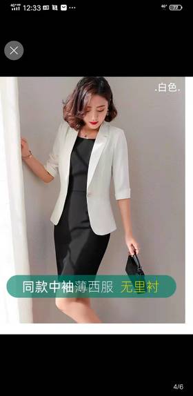 依玛达奴西服外套159（4楼）