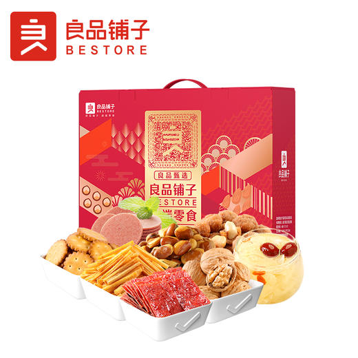 【良品铺子】良品甄选礼 -1035g（一件代发包邮） 商品图1