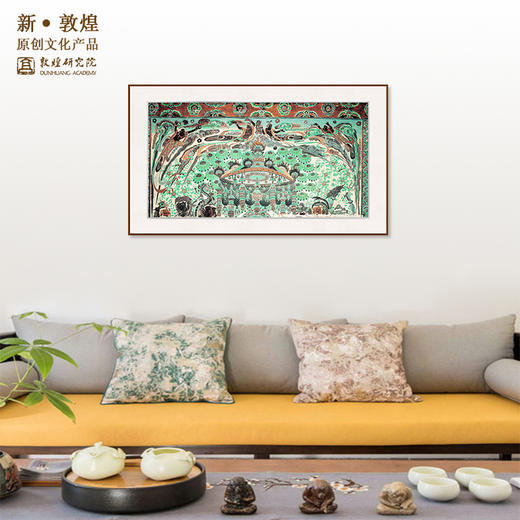 敦煌研究院【散花飞天复制画装饰画】博物馆文创礼品书房客厅摆件 商品图2