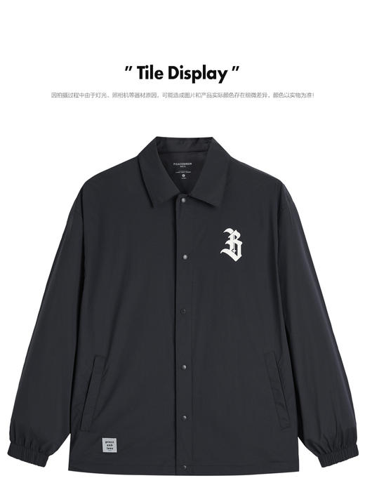 太平鸟男装 教练夹克男2022年新款宽松外套B2BCC2250 商品图0