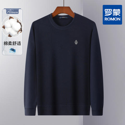 【高棉微弹力】罗蒙春季男装卫衣男士休闲简约学院风青少年套头T恤男 商品图6