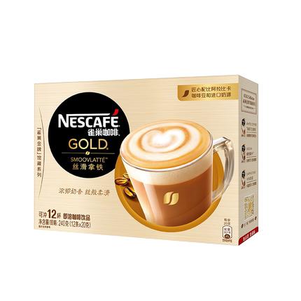 12条盒装/雀巢金牌馆藏咖啡(新老包装随机发货） 商品图1
