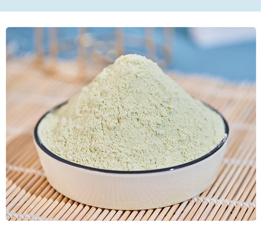 有机菠菜面粉 750g 商品图1