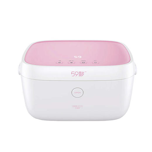 【59秒】LED紫外线智能消毒烘干机（电源版/电池版） 商品图0