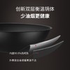 三禾窒氮轻铁锅 无涂层平底锅 燃气灶专用 老式炒菜轻铁锅 3倍防锈 不粘0油烟  轻重设计 不怕刮划 梨花木手柄 商品缩略图5