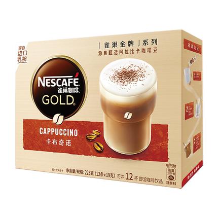12条盒装/雀巢金牌馆藏咖啡(新老包装随机发货） 商品图4
