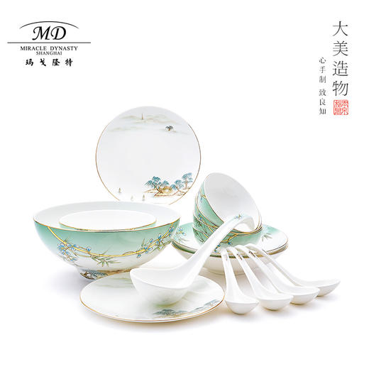 【玛戈隆特】B7F 玛戈隆特 2-4人份西湖盛宴骨瓷餐具套装家用中式创意碗盘碟礼盒装 商品图0