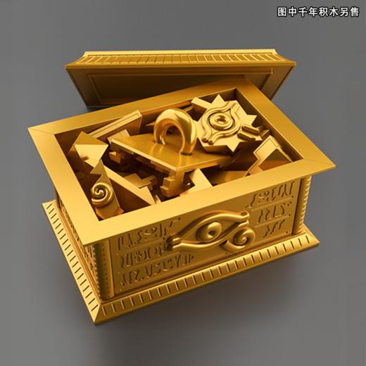 万代模型ULTIMAGEAR 千年积木用收纳箱“黄金柜”63027 商品图4