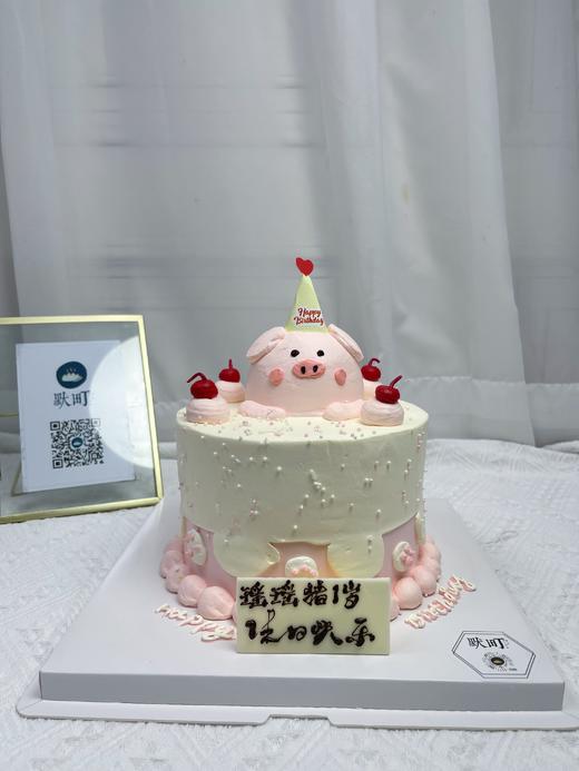 粉色幸运猪 商品图0