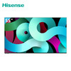 海信电视55X6F旋转抽控屏全面屏高端性能高端OLED 屏幕高发光 商品缩略图0